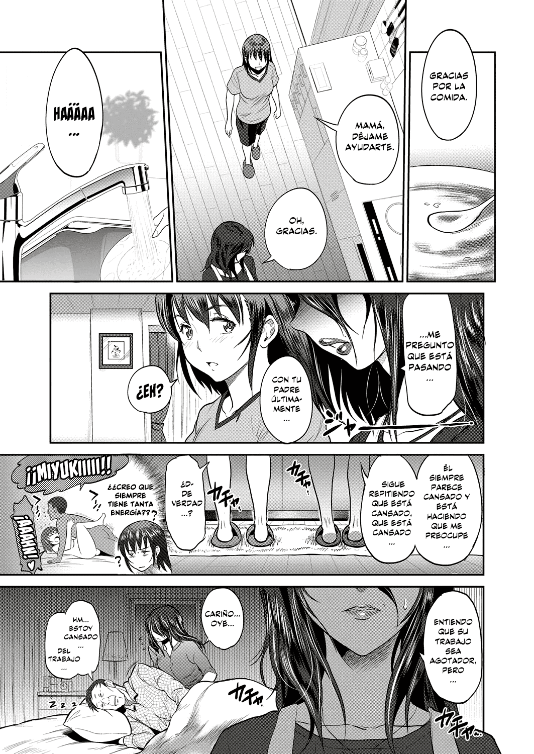 Musume to Chichi no KETSUMATSU | La Hija y El Padre FINAL page 7 full