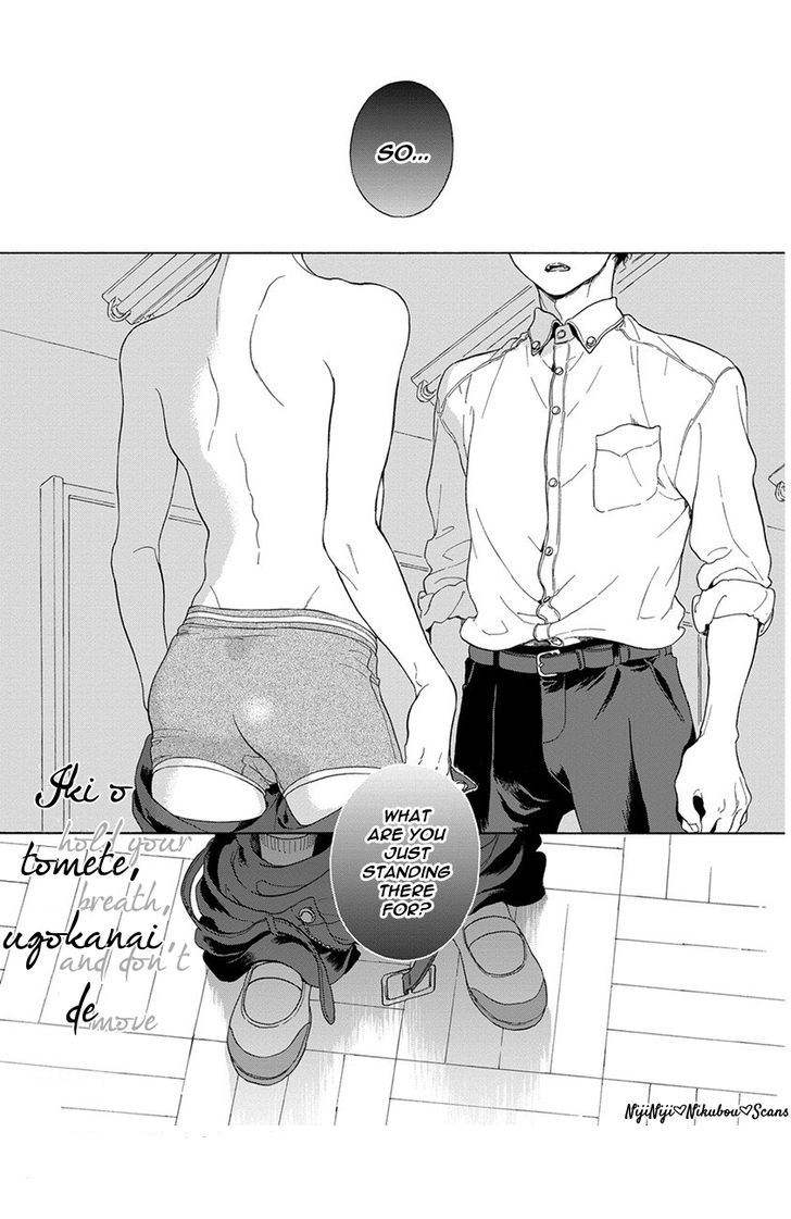 Iki o Tomete, Ugokanai de | Hold your breath, and don't move page 4 full