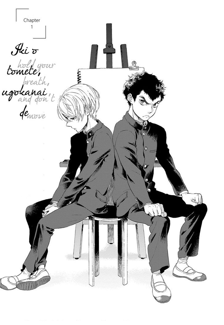 Iki o Tomete, Ugokanai de | Hold your breath, and don't move page 6 full