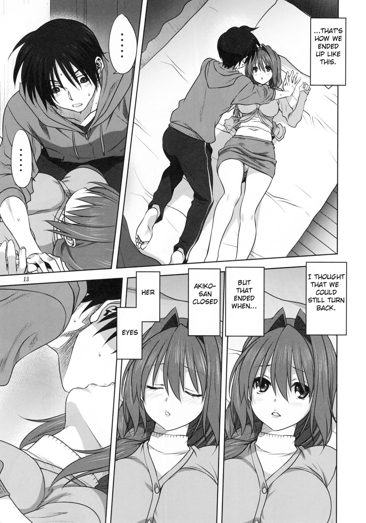 Akiko-san to Issho 21 page 12 full