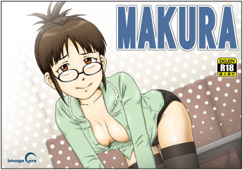 [IMAGECORE (Tsukikage Hisashi)] MAKURA (THE IDOLM@STER) cover