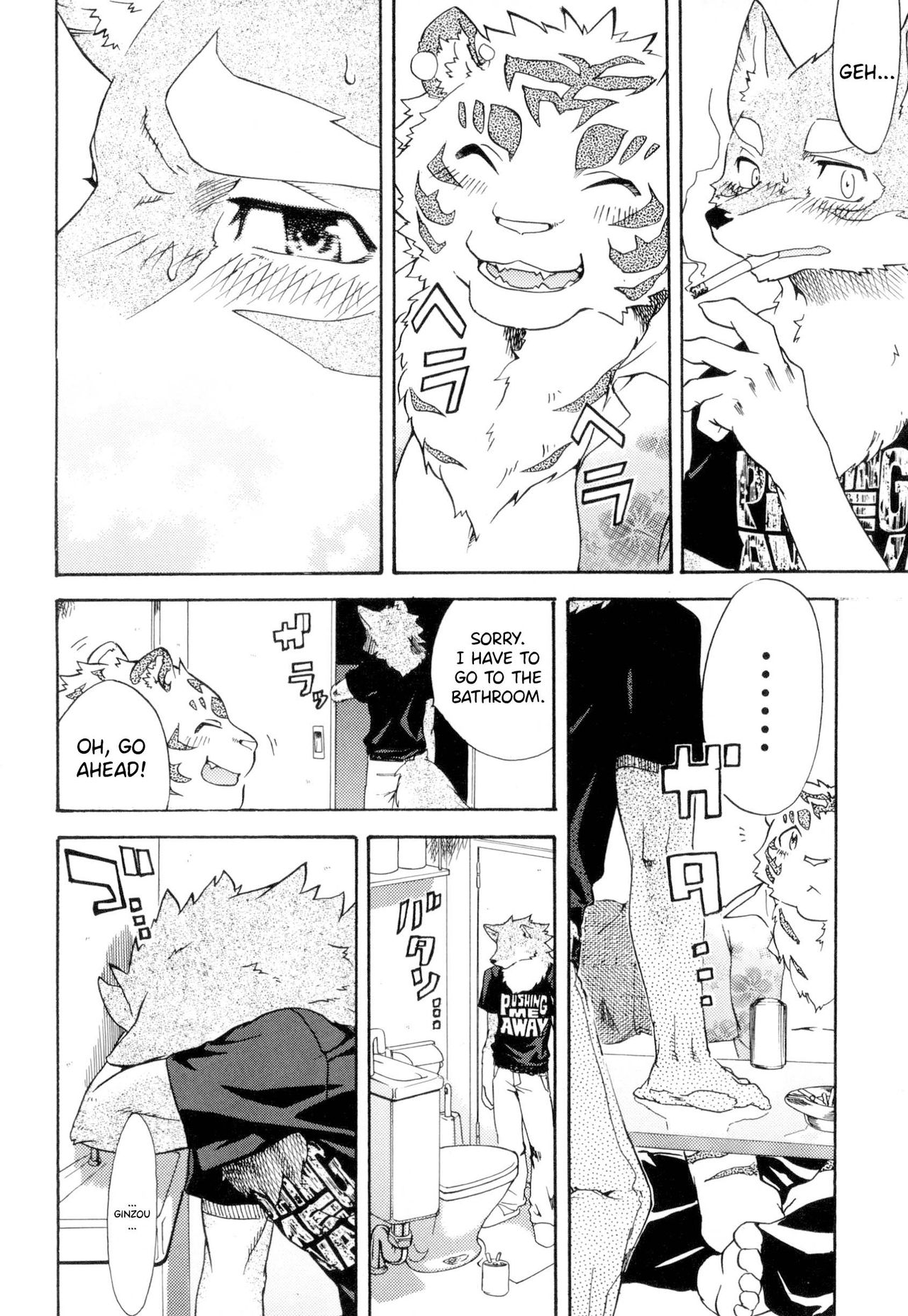 Gin Iro no Tetsou | Silver Colored Iron page 10 full