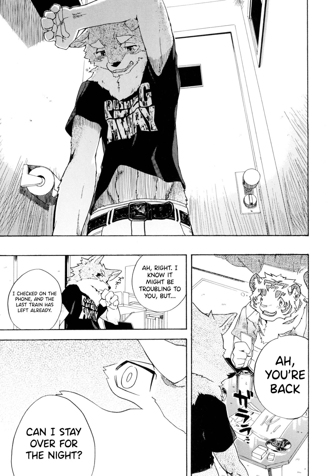 Gin Iro no Tetsou | Silver Colored Iron page 11 full