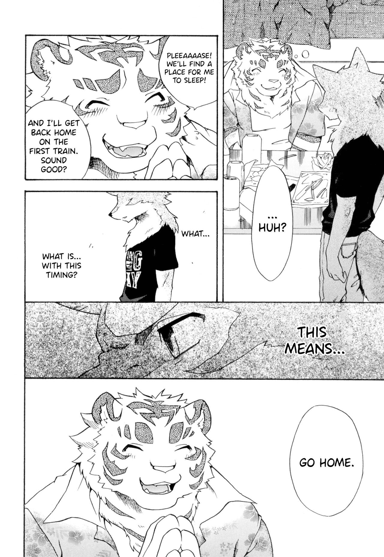 Gin Iro no Tetsou | Silver Colored Iron page 12 full