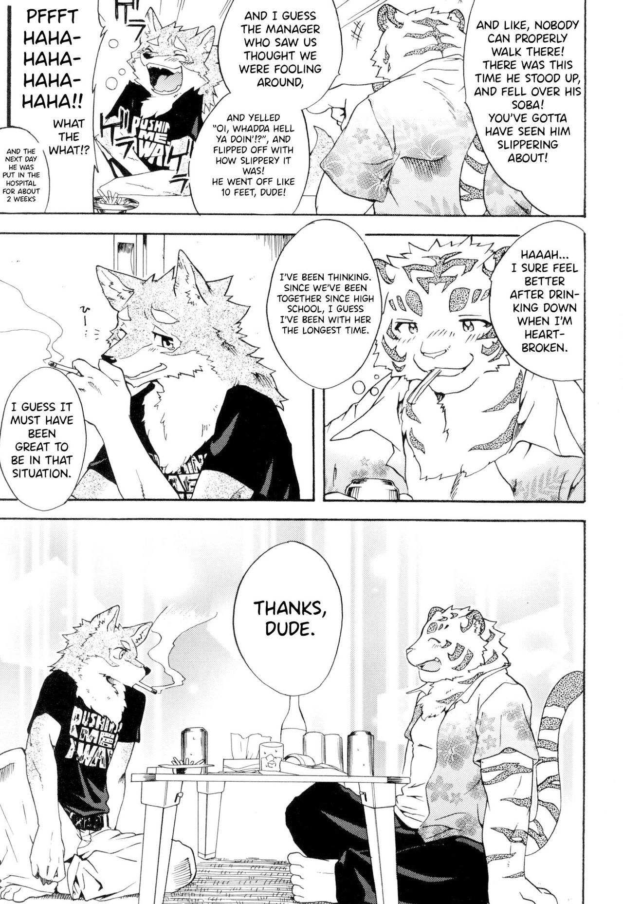Gin Iro no Tetsou | Silver Colored Iron page 9 full