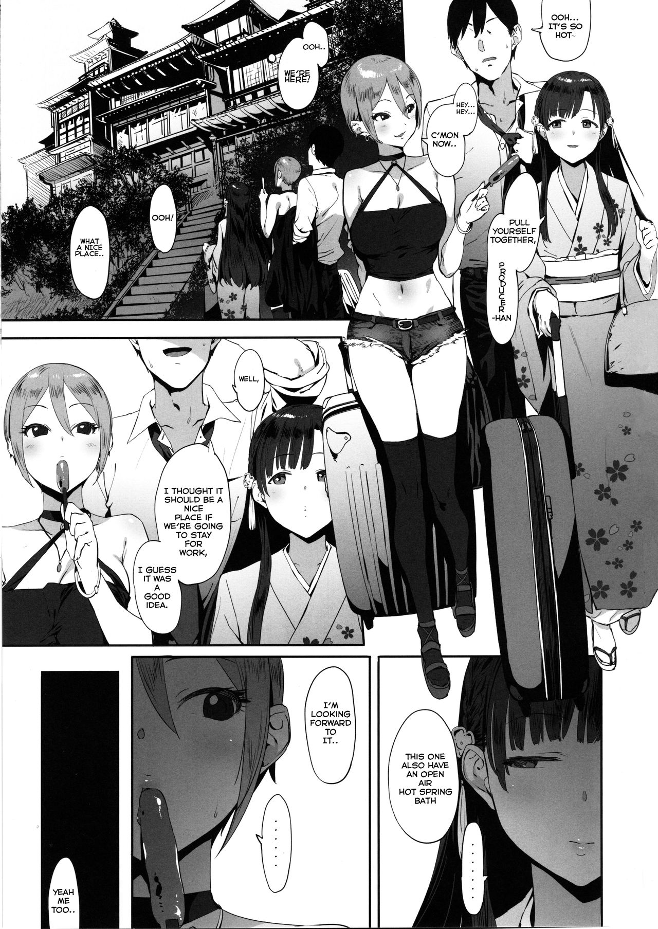Himegoto Komachi page 2 full