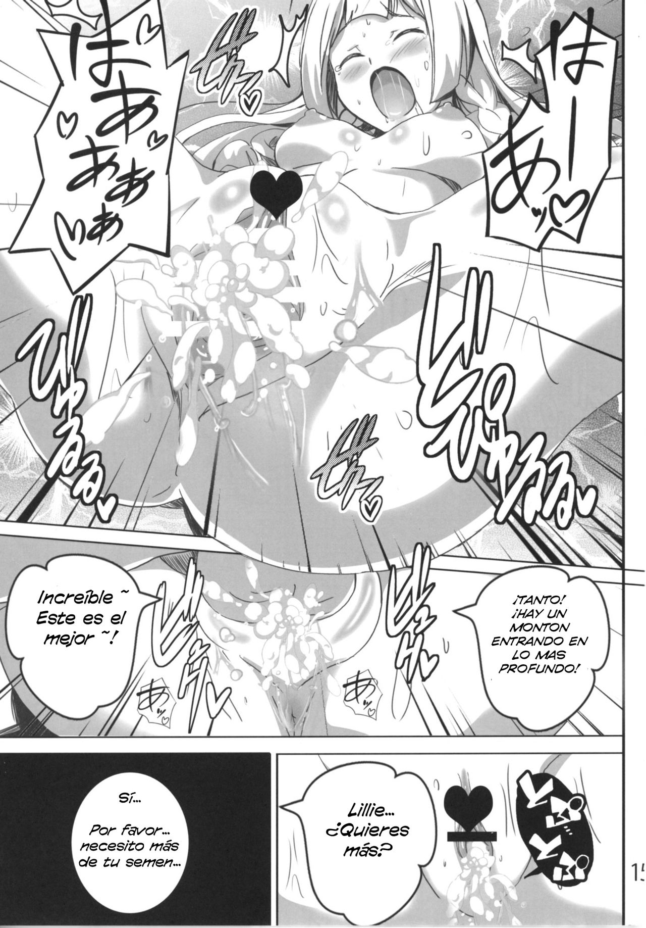 Lillie-chan no H na Nichijou page 12 full