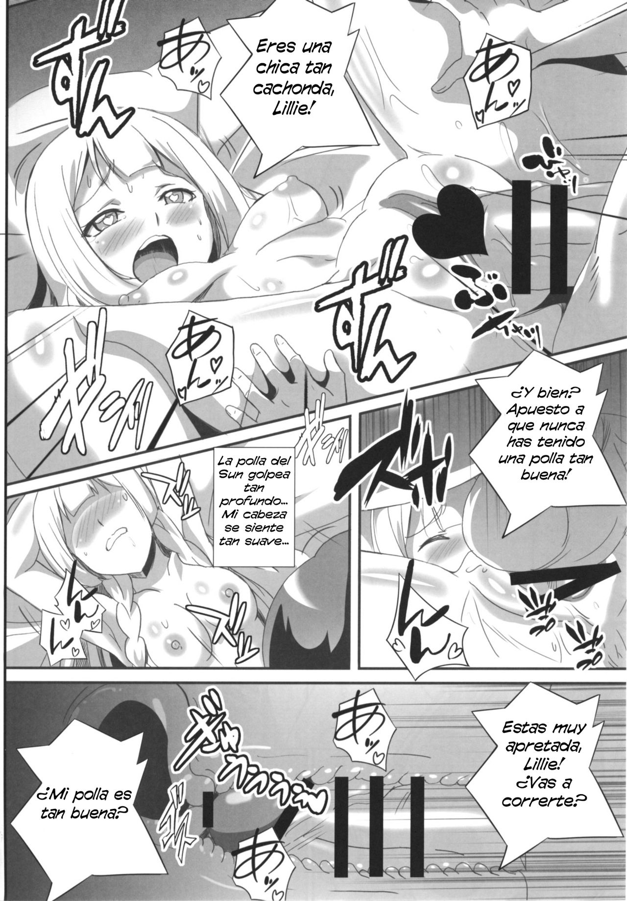 Lillie-chan no H na Nichijou page 9 full