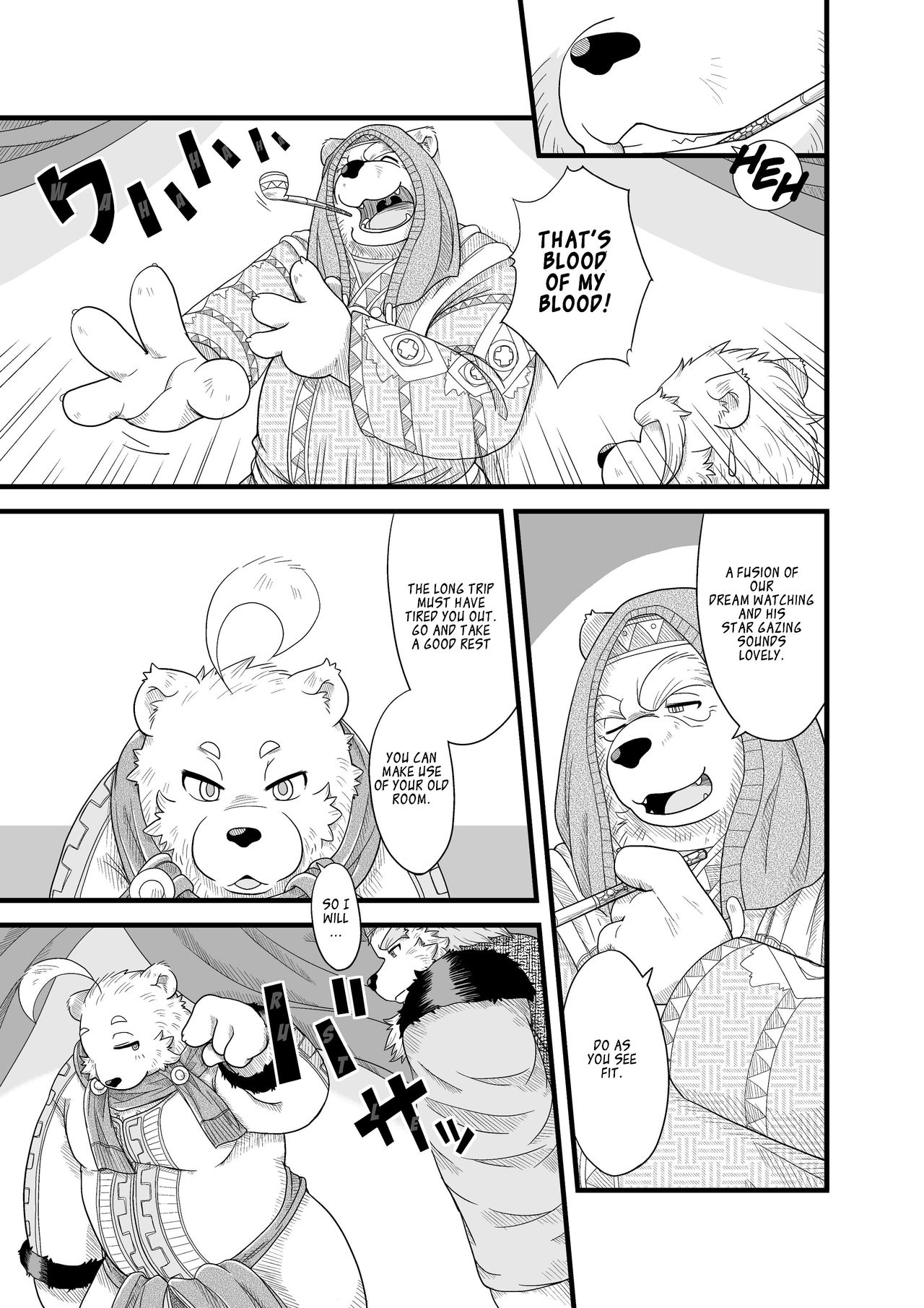 Hoshiyomi no Inu Tsukihami no Kuma 5 | The dog & the bear: The poet of the stars & the partaker of the moon 5 page 11 full