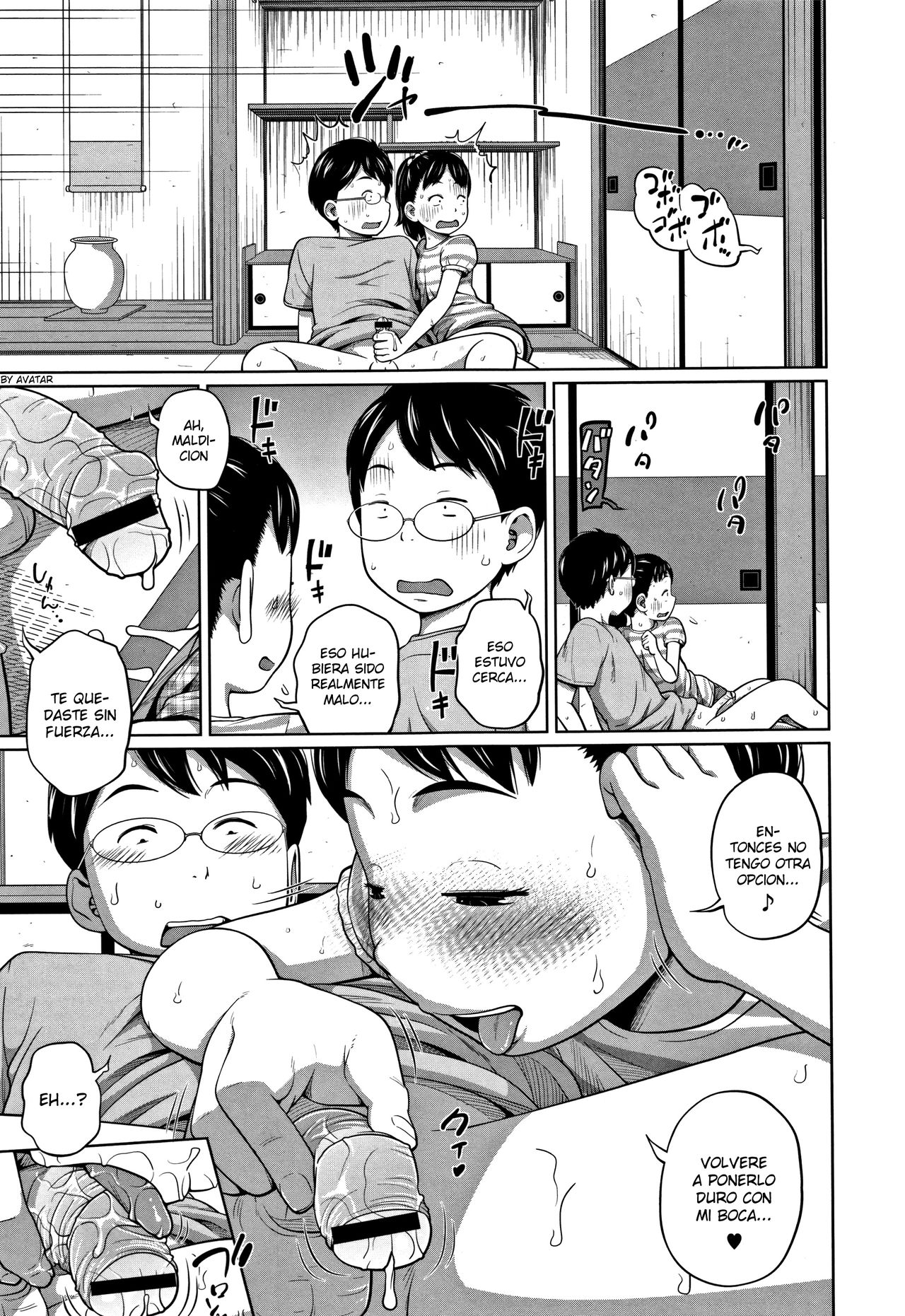 Itsudemo Dokodemo page 11 full