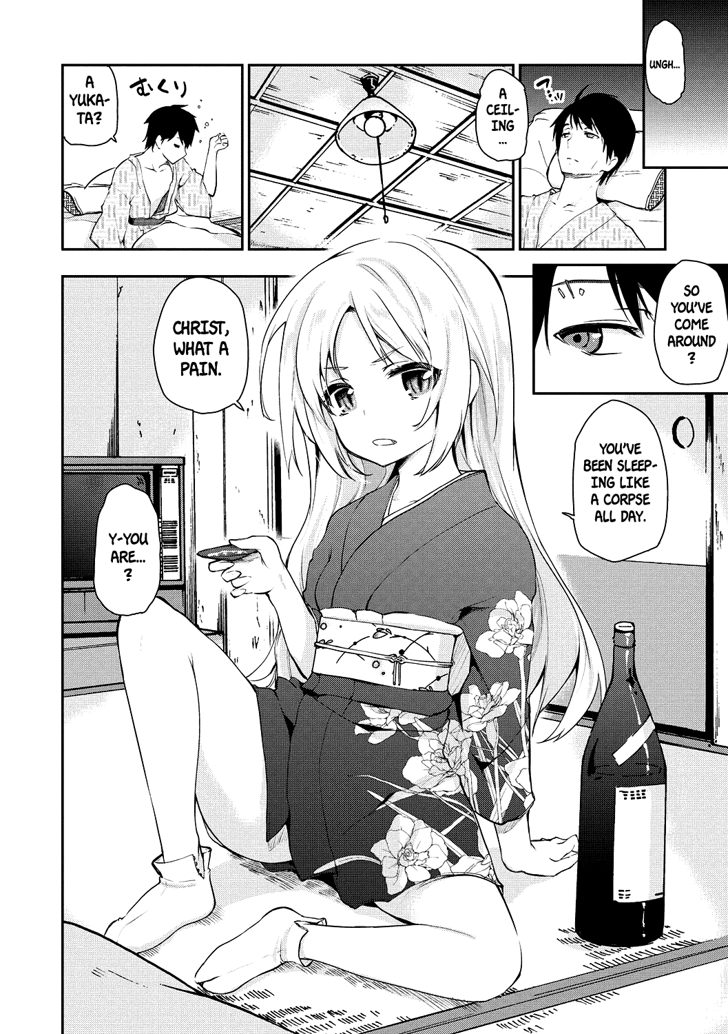 Ayakashi-kan e Youkoso! Ch. 1-3  =White Symphony= page 2 full