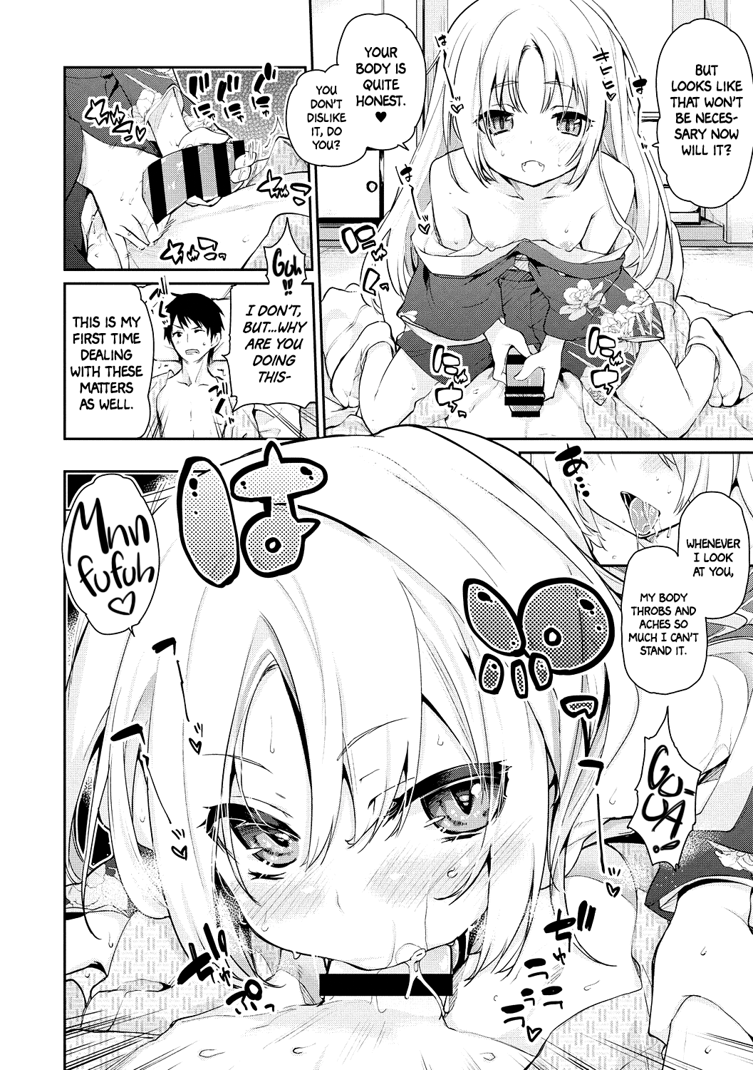 Ayakashi-kan e Youkoso! Ch. 1-3  =White Symphony= page 8 full