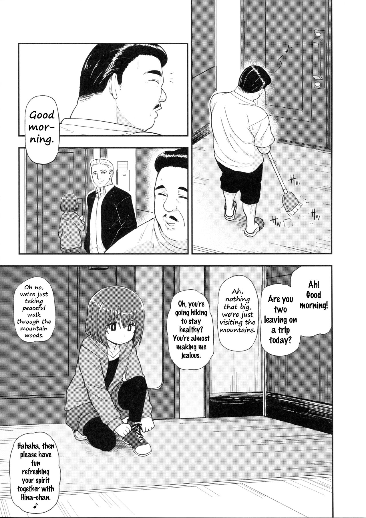 Enkou Rock 'n' Roll Fever page 12 full