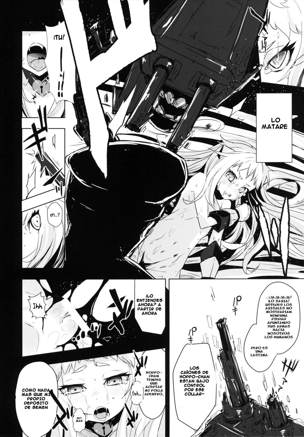 Hoppou Seiki-chan no Shojo o Ubatte Shiawase ni Suru Hanashi page 12 full