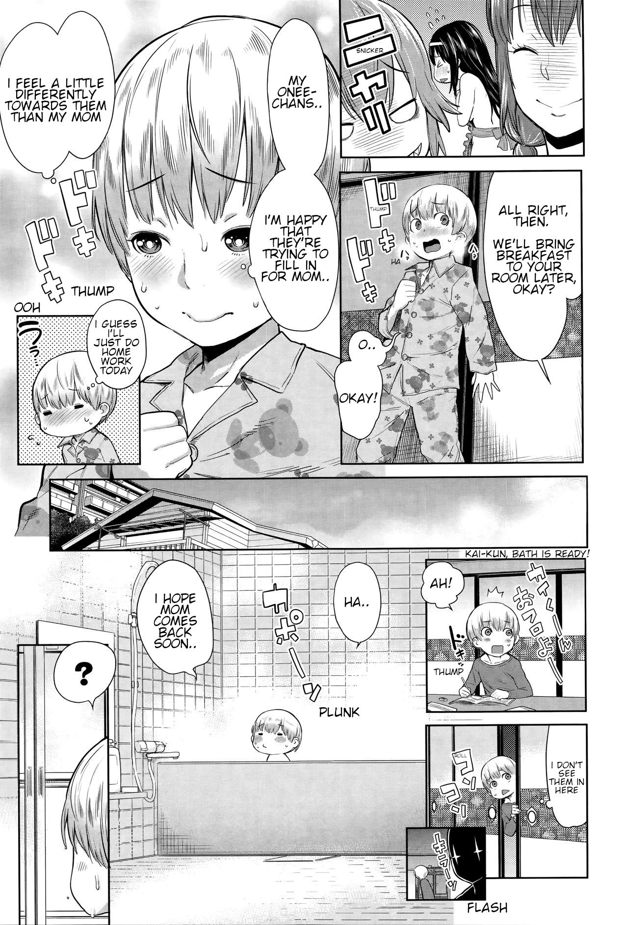 Onee-chan Mama no Funtou | Hard working mommy sisters page 11 full