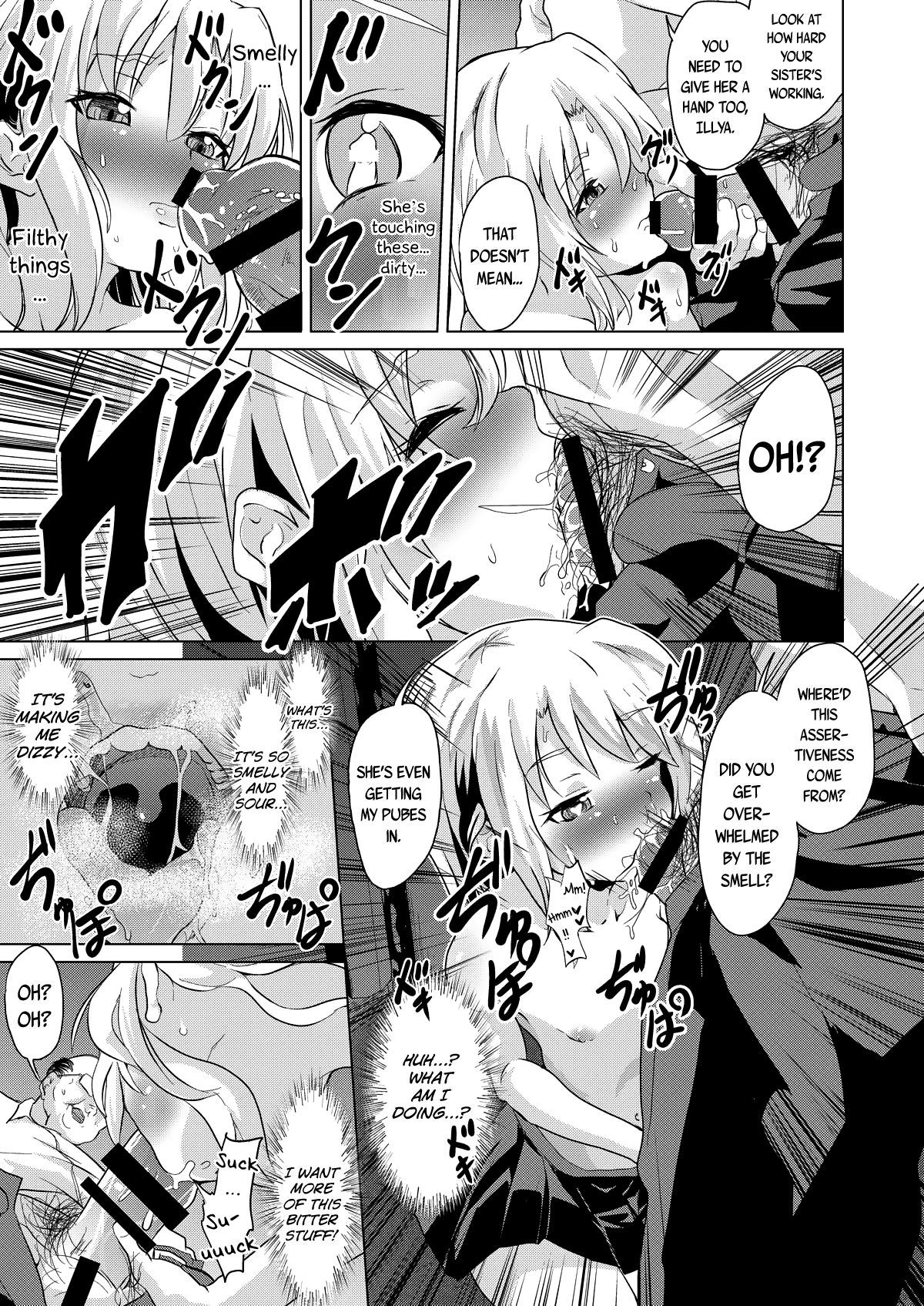 Rojiura Mansion Mahou Shoujo Fujun Isei Kouyuu Zenpen | Backstreet Apartment Magical Girls’ Impure Sexual Relations page 10 full