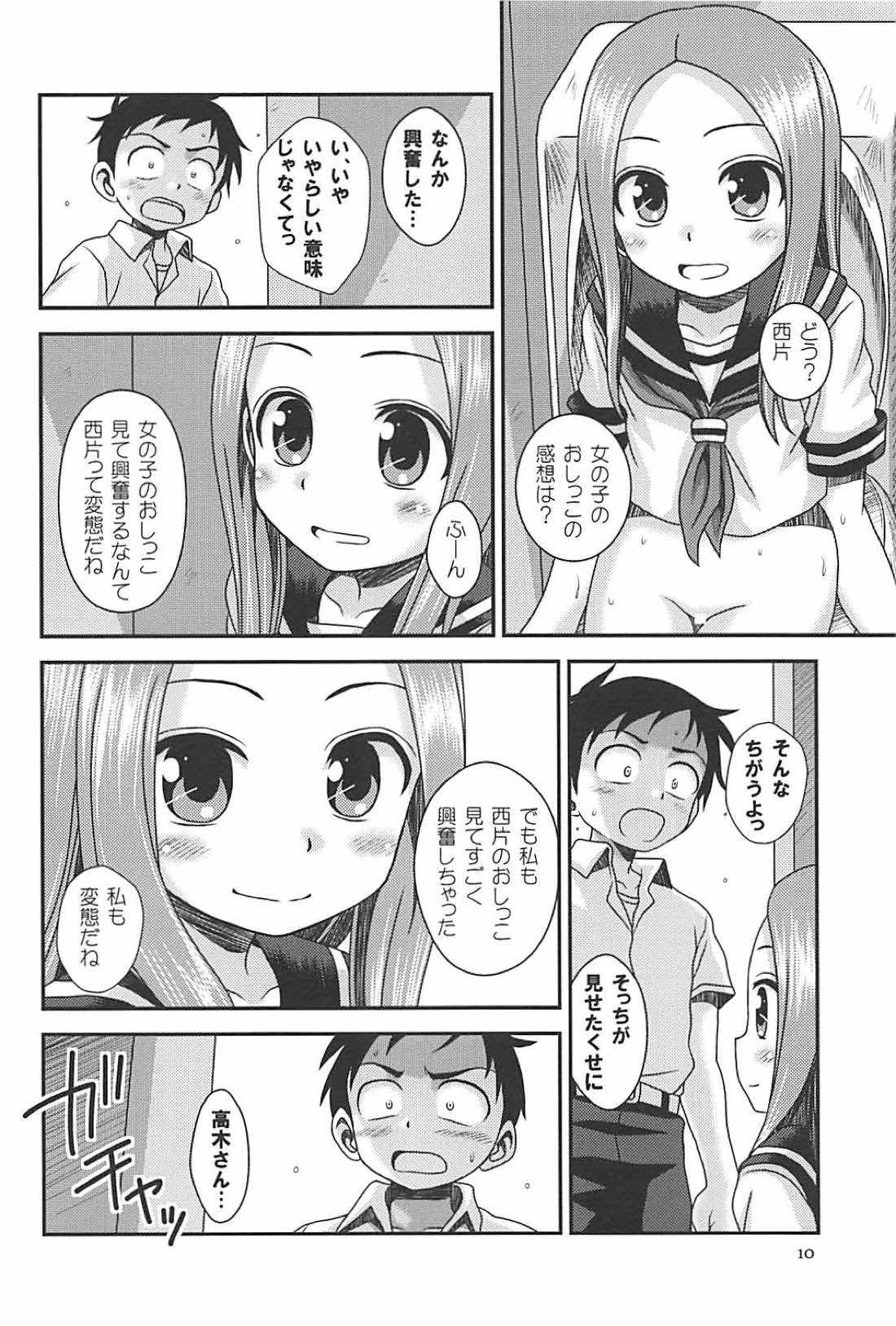 TOPAZ page 9 full