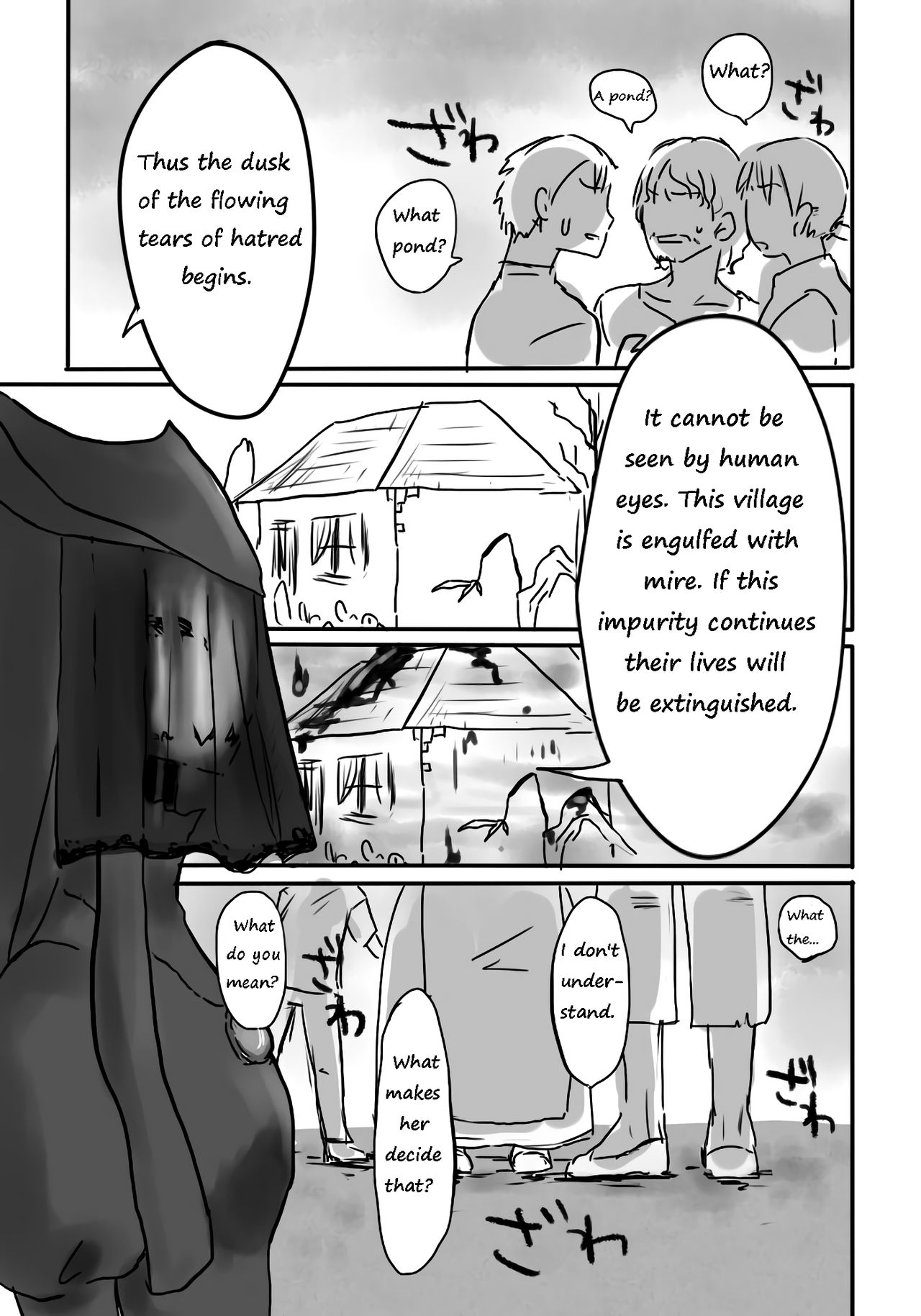 Igyou no Majo | The unusual Witch page 12 full