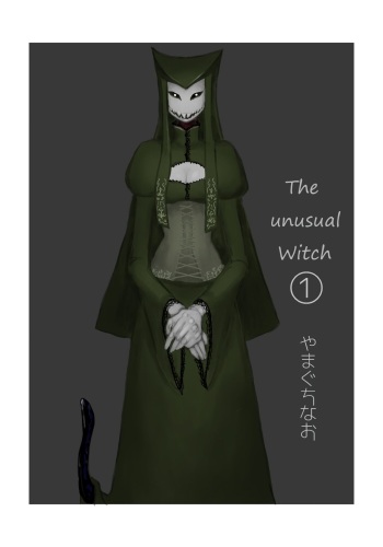 [Yamaguchi Nao] Igyou no Majo | The unusual Witch [English] cover