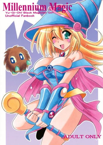 (C78) [Leaz Koubou (Oujano Kaze)] Millennium Magic (Yu-Gi-Oh!) [Korean] cover