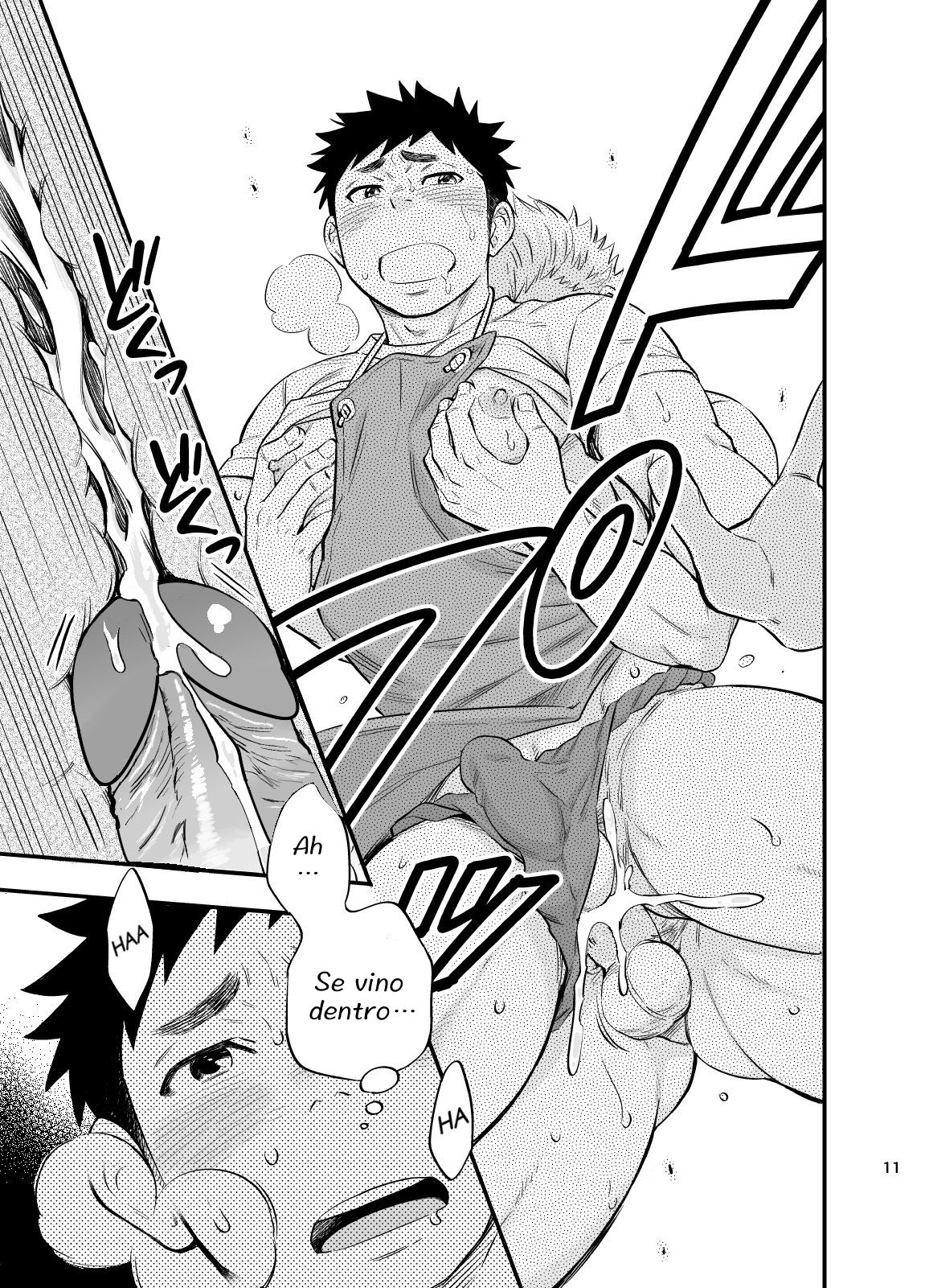 Umi no Otoko | Hombre de Mar page 12 full