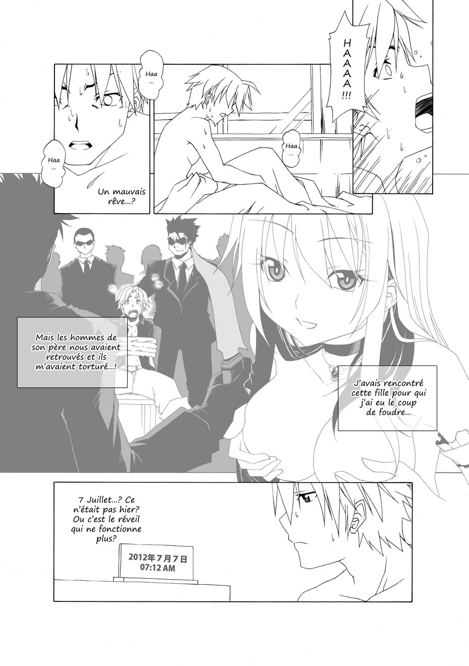 Eizokuteki na Hatsukoi - Everlasting First Love page 12 full