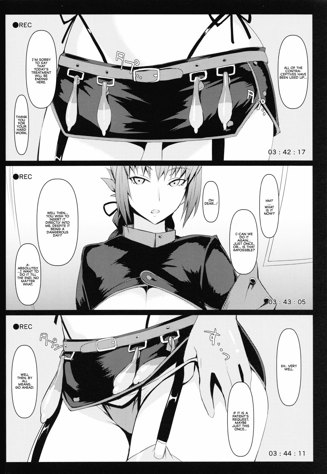 Off-Pako OK Fuchou-san to Asamade Gomu Hame Satsueikai page 12 full