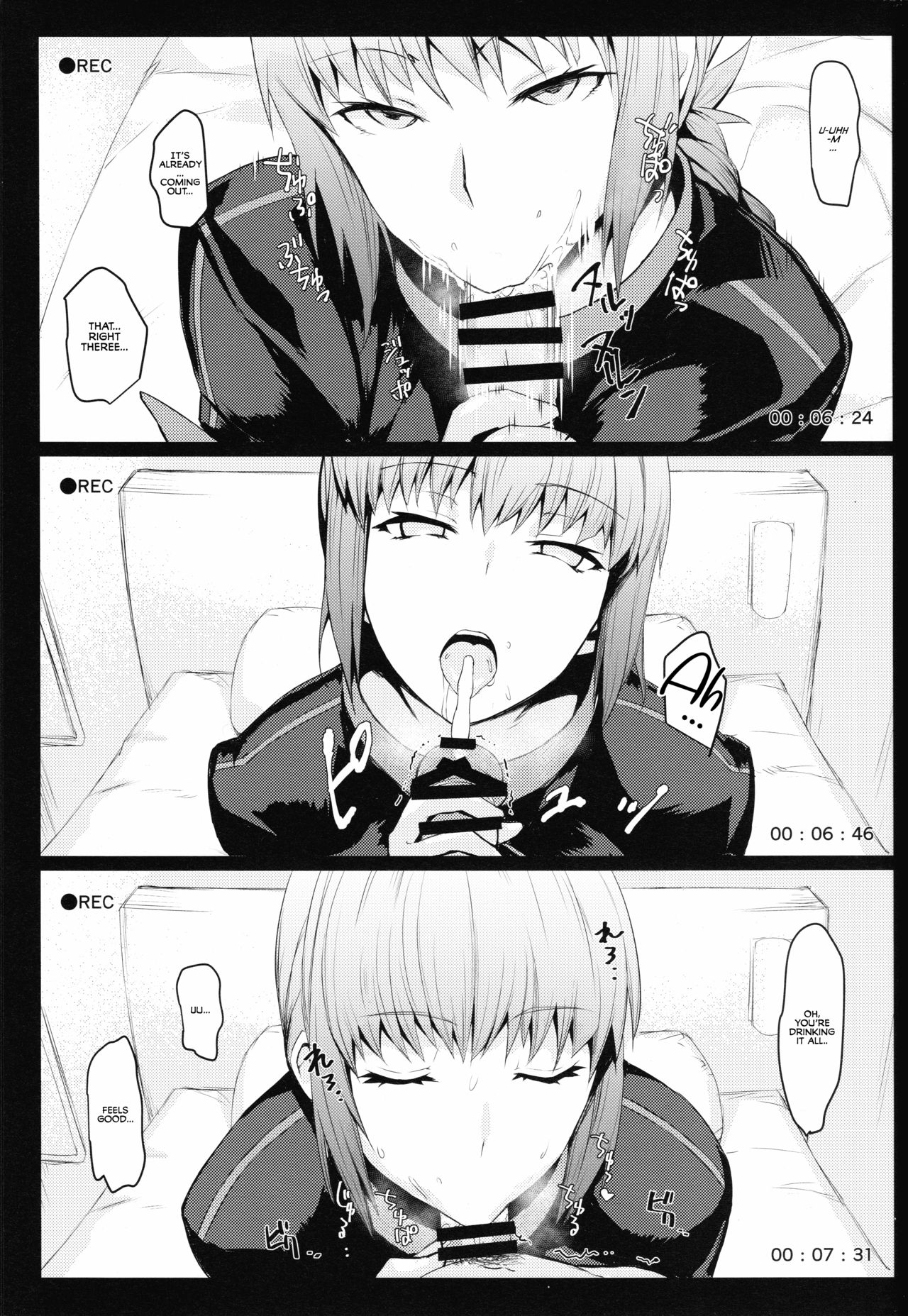 Off-Pako OK Fuchou-san to Asamade Gomu Hame Satsueikai page 5 full