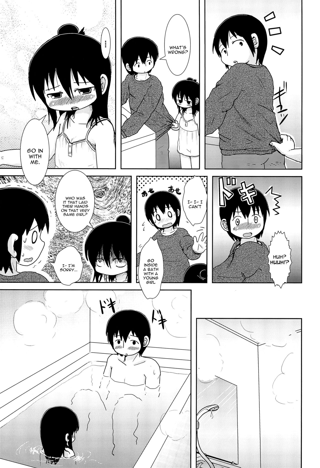 Hazukashi Girl page 11 full