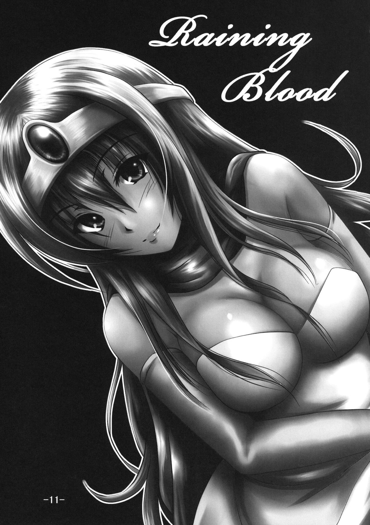 Raining Blood page 12 full