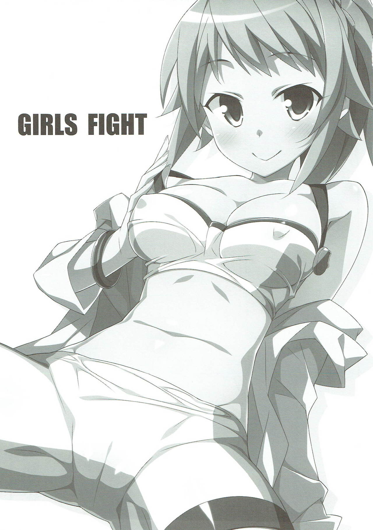 GIRLS FIGHT page 2 full