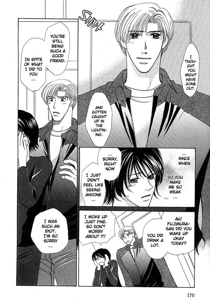 Be With You page 11 full