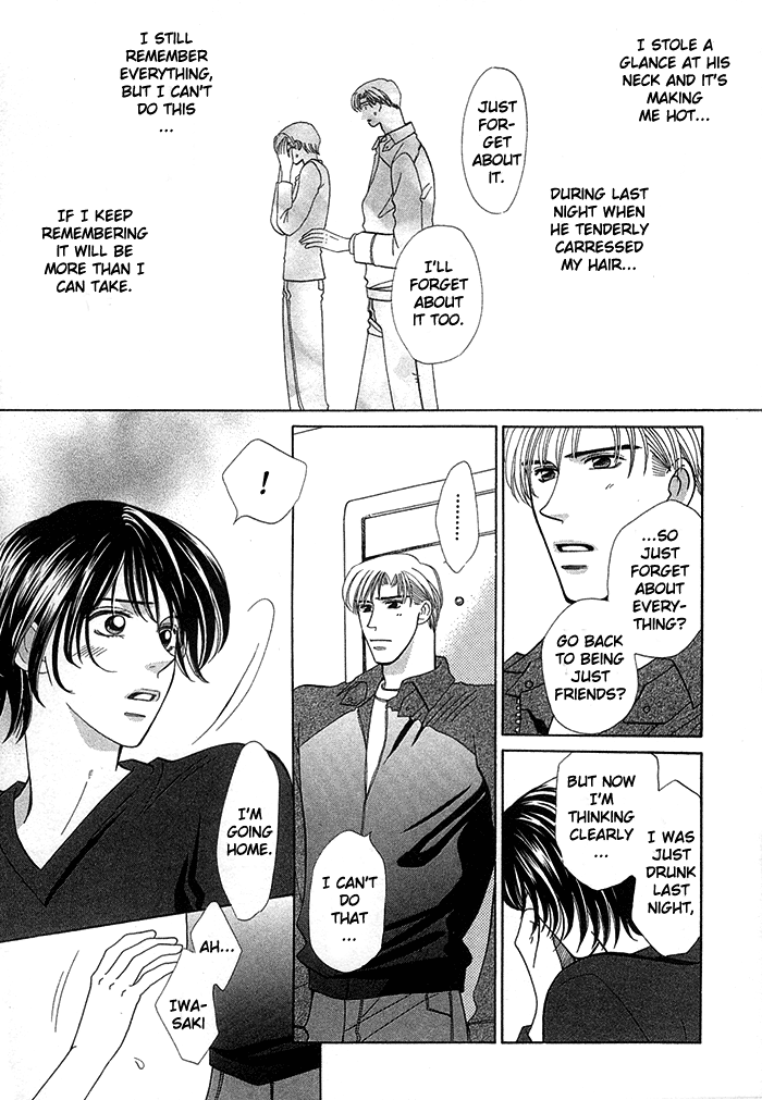 Be With You page 12 full