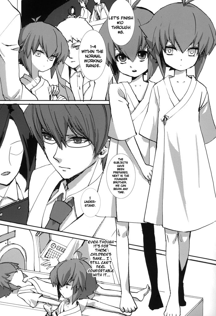 Home Sweet Home page 12 full