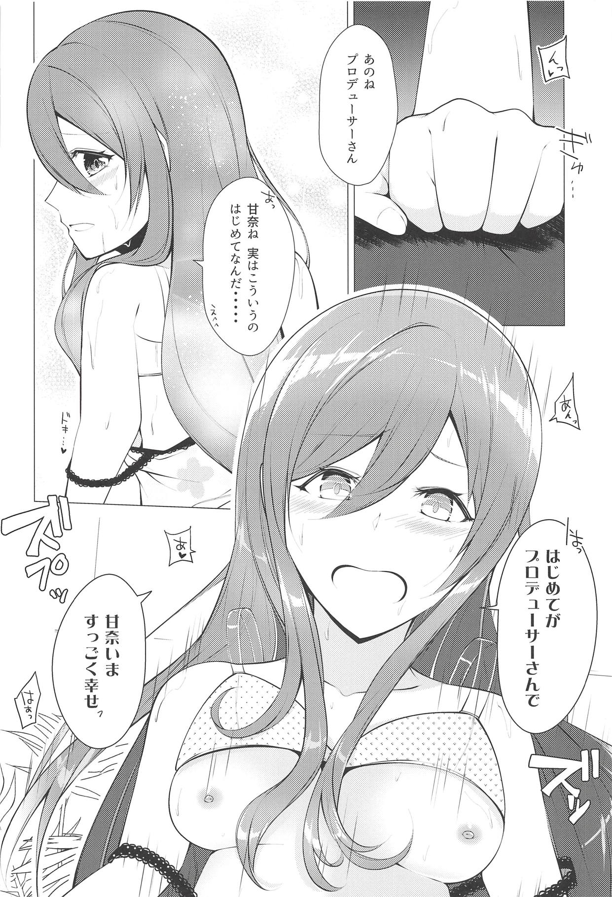 Hanazakari Promise page 9 full