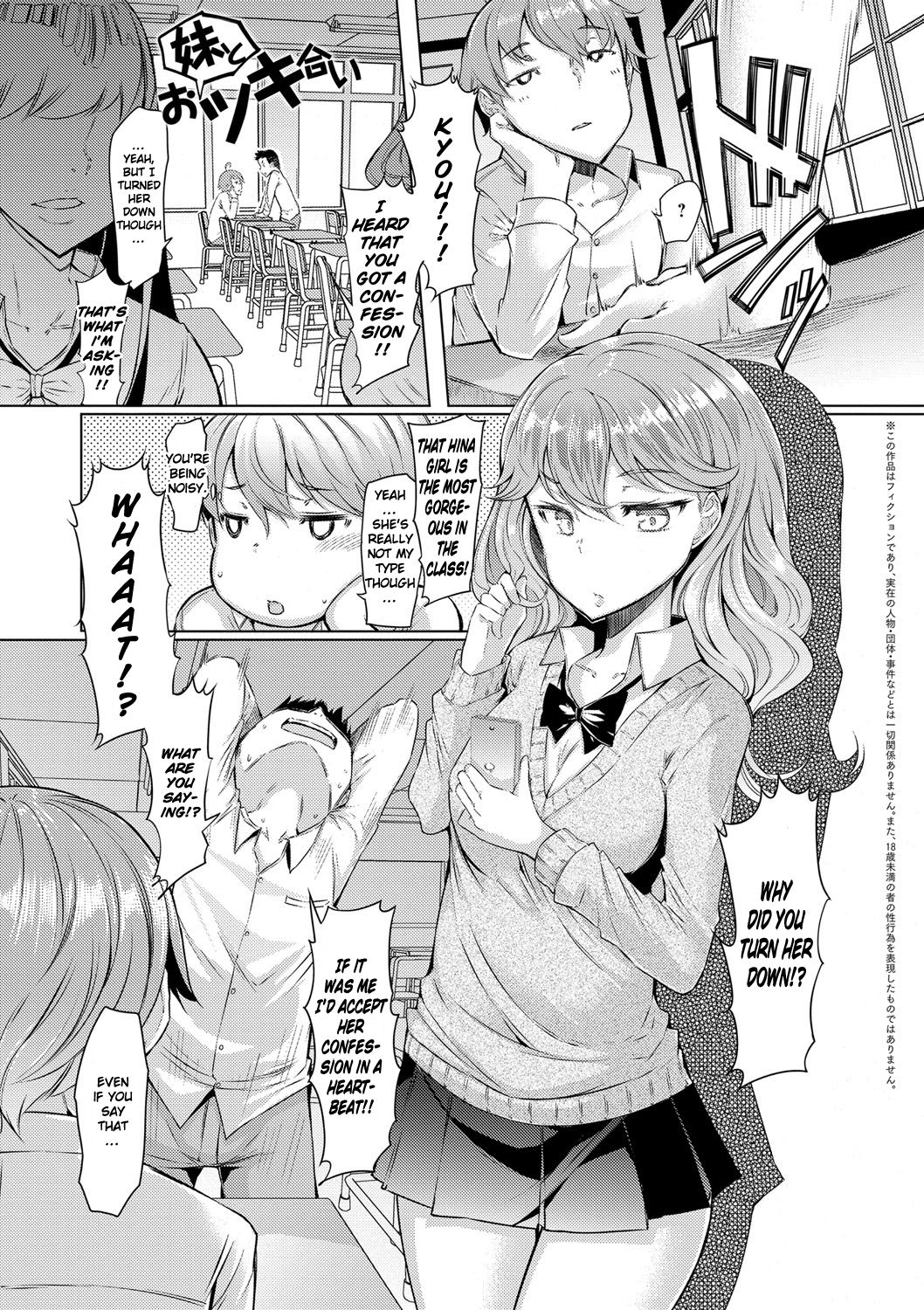 Sister Island page 6 full