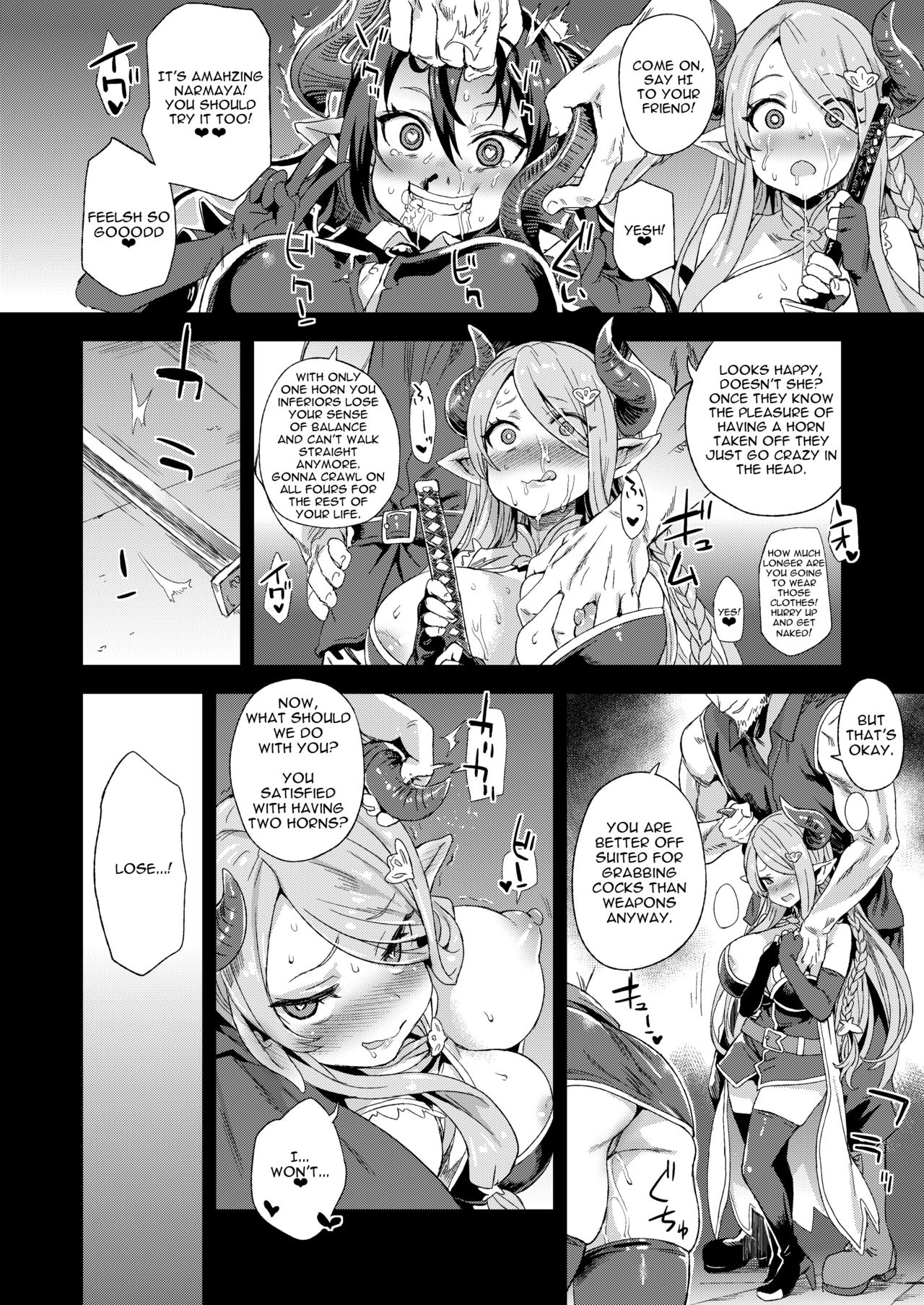 VictimGirls25 Dekachichi Teishinchou Shuzoku no Tsuno o Oru Hanashi page 11 full
