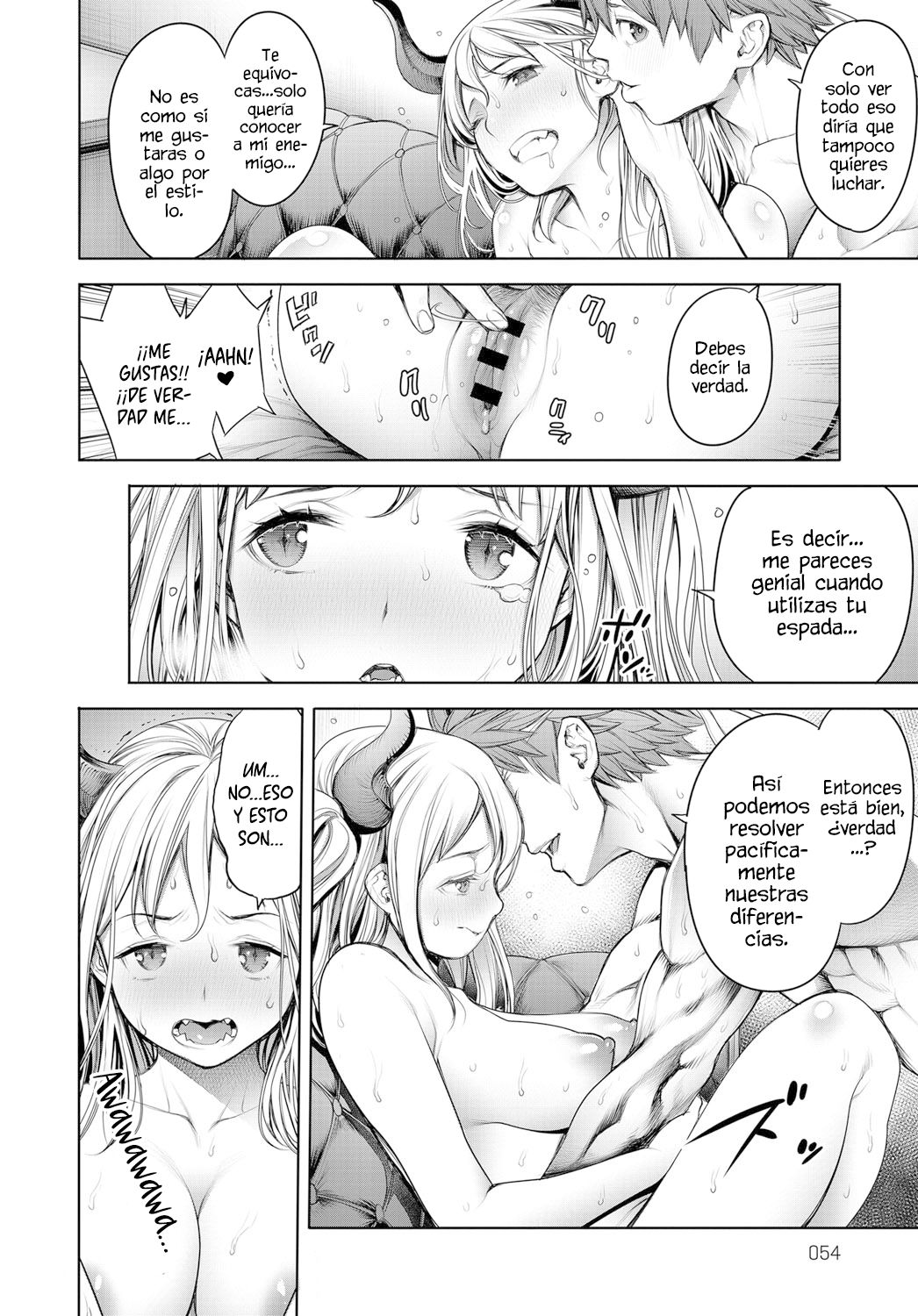 Maou to Himitsu Heya | El Rey Demonio y el Cuarto Secreto page 12 full