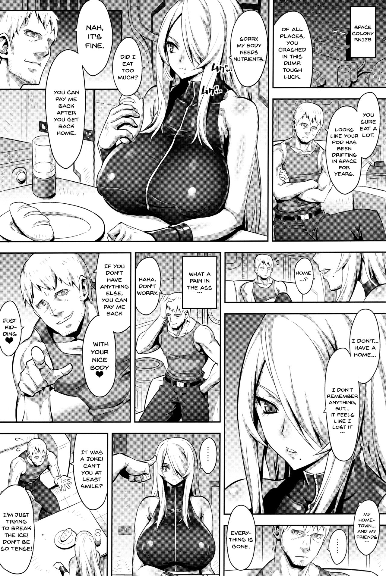 X-LUST page 5 full