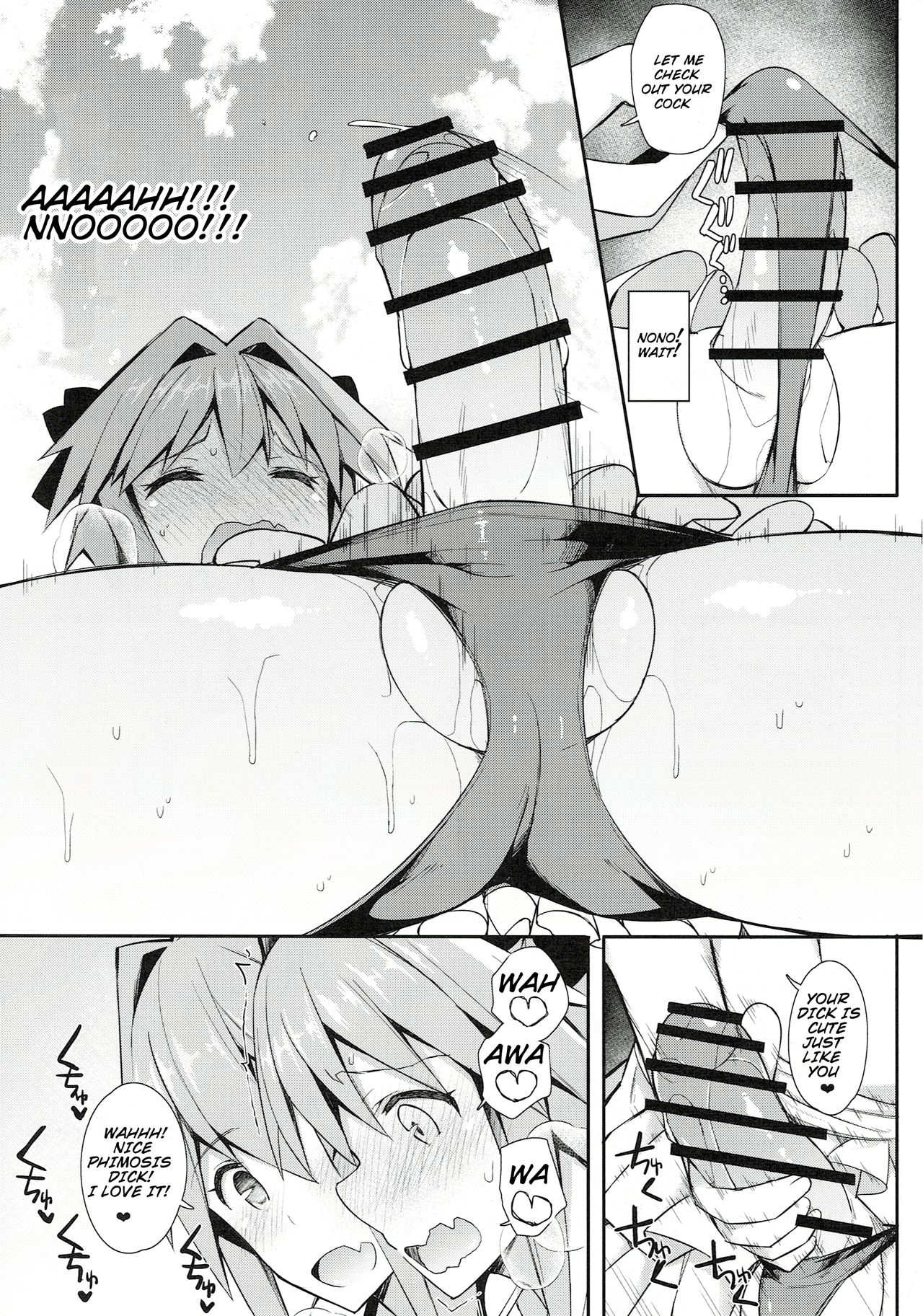 Astolfo Cos no Ochinpo Glyph ga Extella Link page 11 full