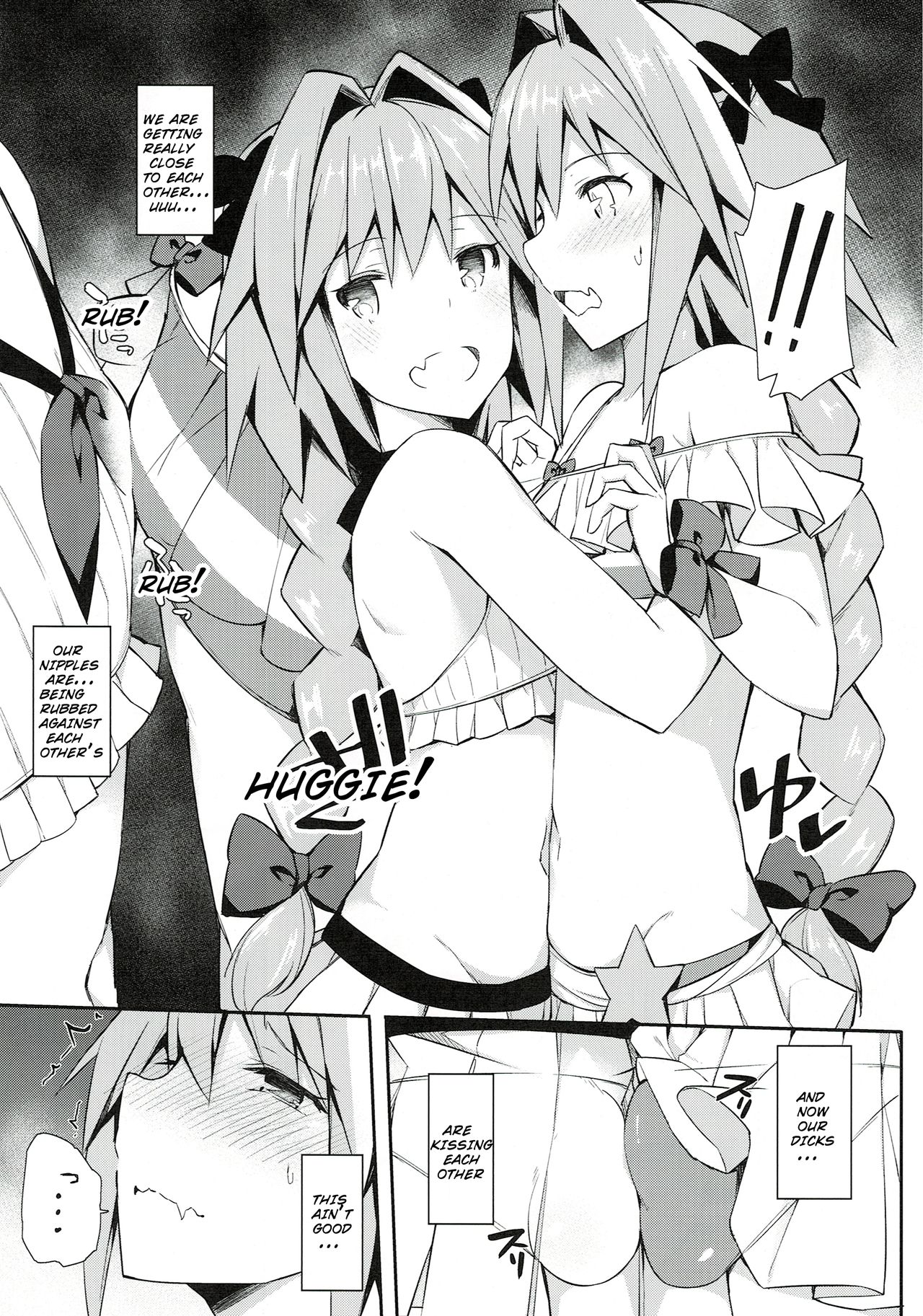 Astolfo Cos no Ochinpo Glyph ga Extella Link page 5 full