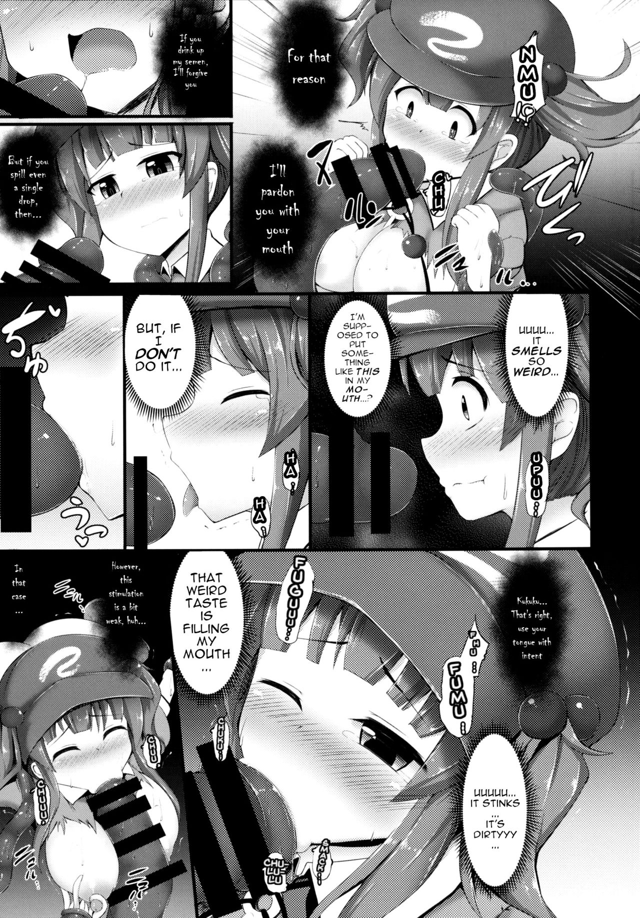 Kappa page 8 full