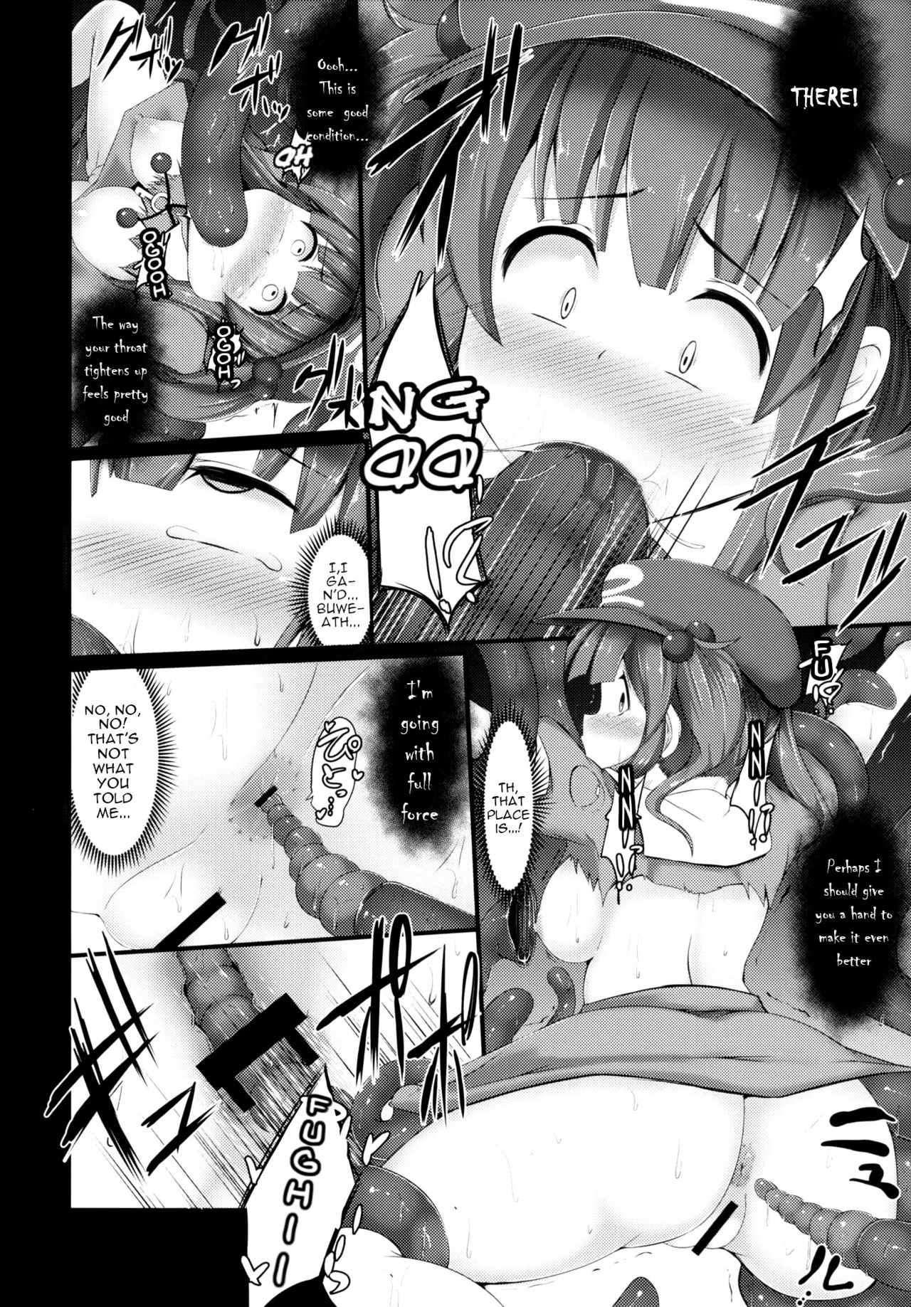 Kappa page 9 full
