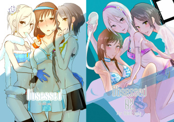 [Yuribatake Bokujou (Kon)] obsessed01_1.5_02 (THE IDOLM@STER CINDERELLA GIRLS) [Digital] cover