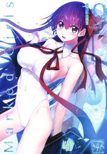 [Marked-two (Suga Hideo)] Marked Girls Vol. 19 (Fate/Grand Order) [Digital] cover