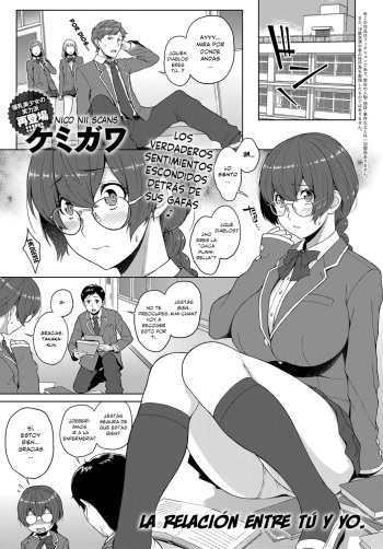 [Kemigawa] Kimi to Boku no Kankei | La Relación Entre Tú y Yo (COMIC Anthurium 2018-07) [Spanish] [NicoNiiScans] [Digital] cover