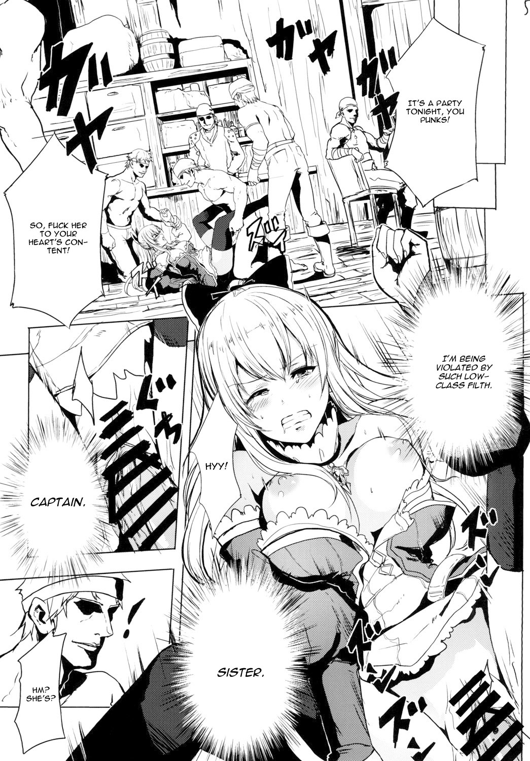 Rinjoku no Chuuki Vira page 7 full