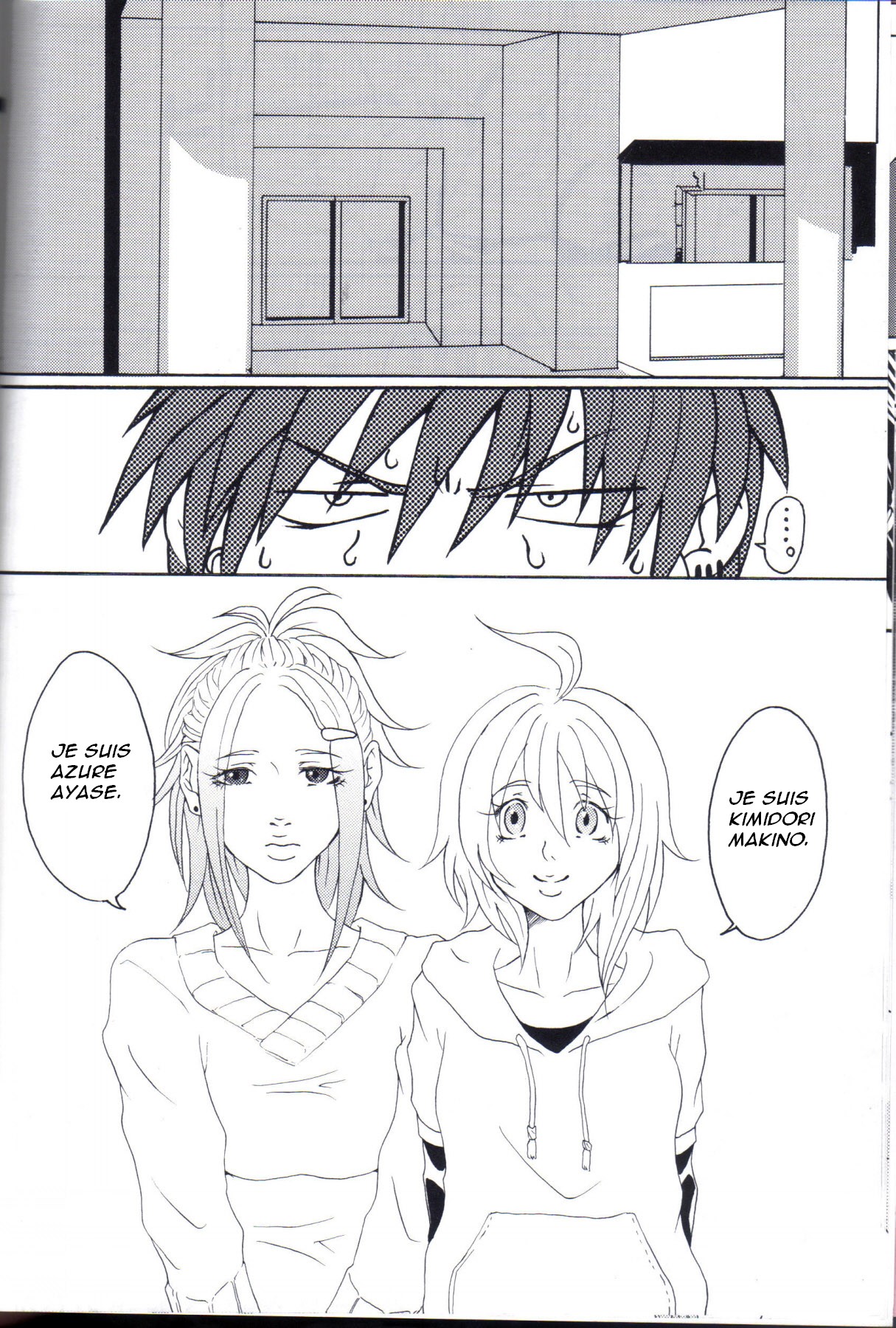 Kill Me As A Sacrifice To Mother! 1 page 11 full