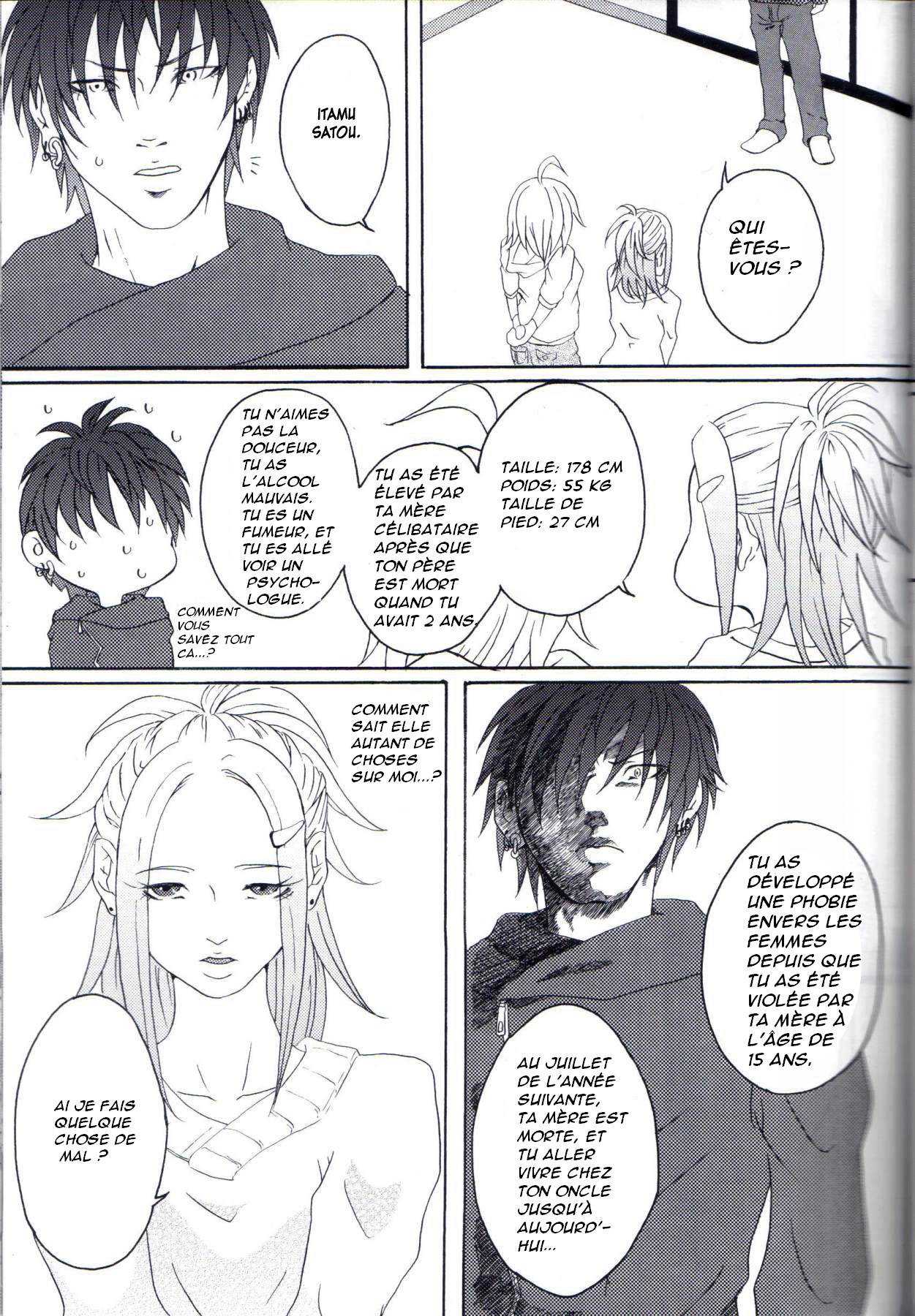 Kill Me As A Sacrifice To Mother! 1 page 12 full