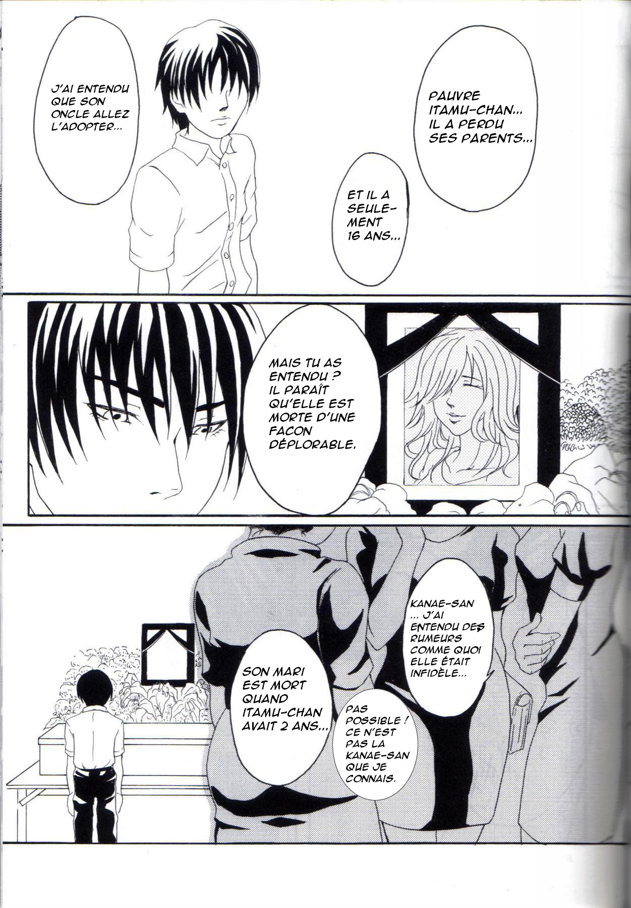 Kill Me As A Sacrifice To Mother! 1 page 6 full